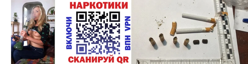 APVP Белебей