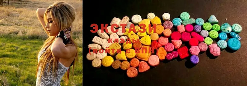 как найти наркотики  Белебей  Ecstasy 300 mg 