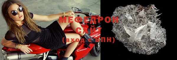 спиды Пестово
