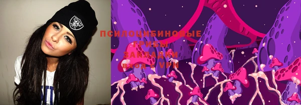 синтетический гашиш Вуктыл