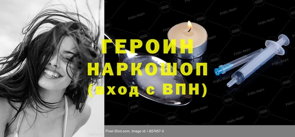 спиды Пестово