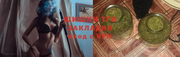кокаин Покров