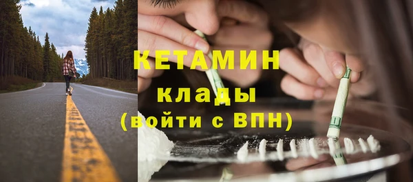 соль курить ск Воткинск