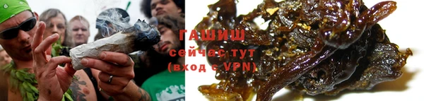 а пвп мука Переславль-Залесский