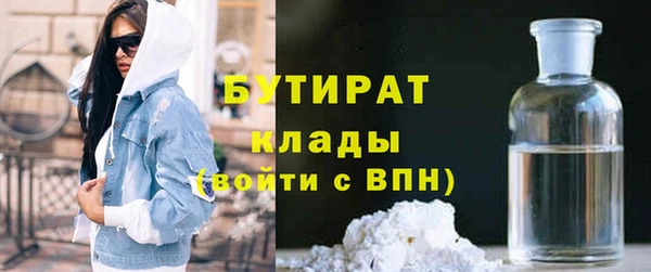 не бодяженный Всеволожск