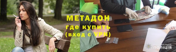 трава Пересвет