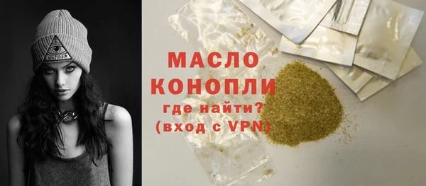 спиды Пестово