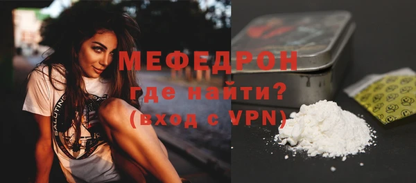 гидропоника Покровск