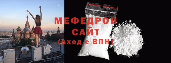 спиды Пестово