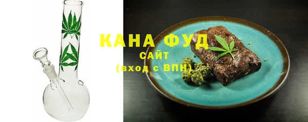 а пвп мука Переславль-Залесский