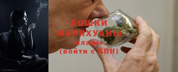 гидропоника Покровск