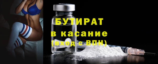 трава Пересвет