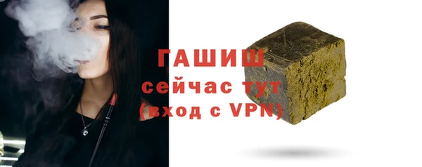 а пвп мука Переславль-Залесский