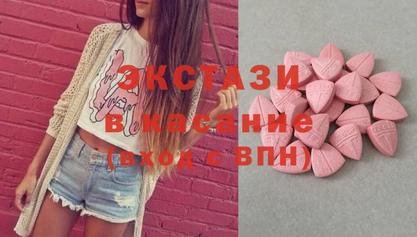 а пвп мука Переславль-Залесский