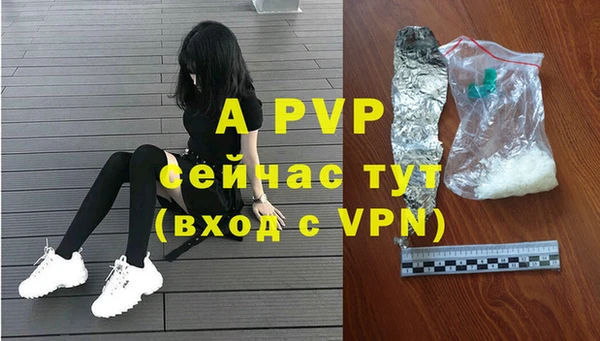 гидропоника Покровск