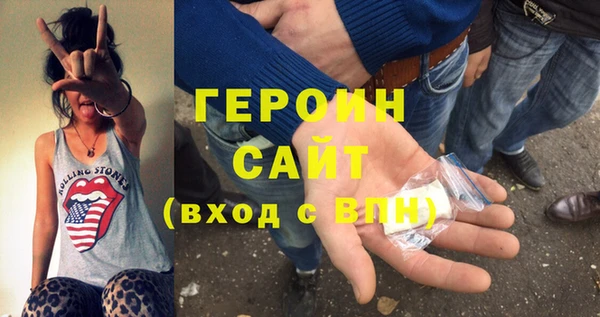 а пвп мука Переславль-Залесский