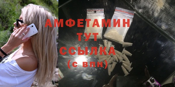 не бодяженный Всеволожск