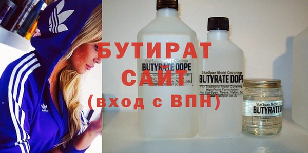 спиды Пестово