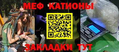 кокаин VHQ Апшеронск