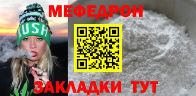 кокаин перу Апрелевка
