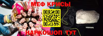 кокаин VHQ Апшеронск