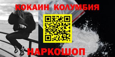 стаф Аргун