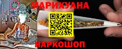 стаф Аргун