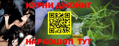 кокаин VHQ Апшеронск