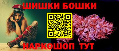 кокаин перу Апрелевка
