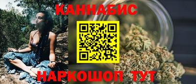 кокаин перу Апрелевка