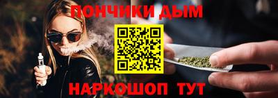 кокаин премиум Апрелевка