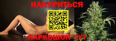 стаф Аргун
