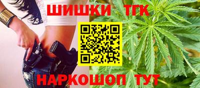 кокаин перу Апрелевка