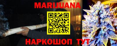 кокаин премиум Апрелевка