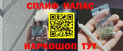 кокаин перу Апрелевка