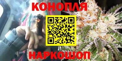 кокаин VHQ Апшеронск