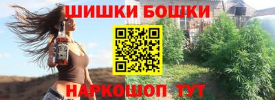 кокаин перу Апрелевка