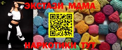 кокаин VHQ Апшеронск