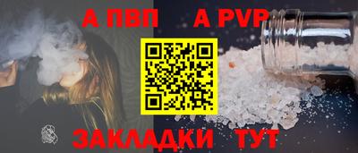 mdma Аргун