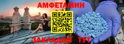 стаф Аргун