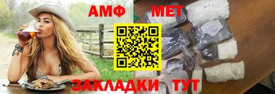 стаф Аргун