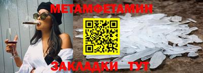 стаф Аргун