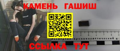 кокаин перу Апрелевка