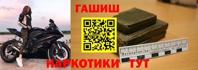 кокаин перу Апрелевка