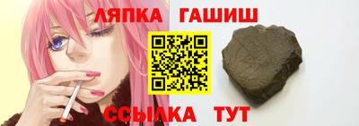 кокаин премиум Апрелевка