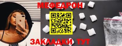 кокаин перу Апрелевка