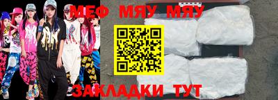 кокаин премиум Апрелевка