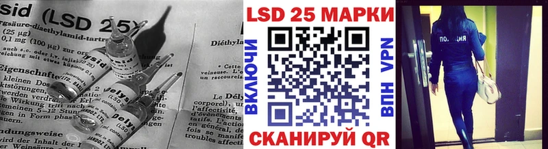 Лсд 25 экстази ecstasy  Белебей 