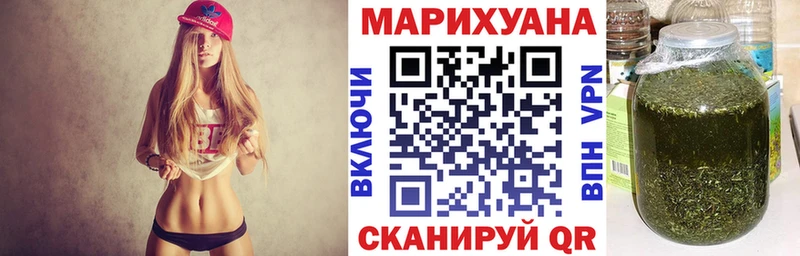 магазин  наркотиков  KRAKEN маркетплейс  Шишки марихуана Bruce Banner  Белебей 